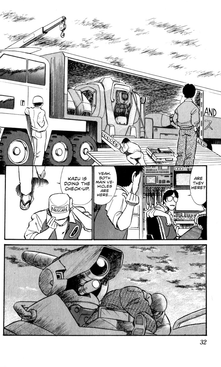 Kidou Keisatsu Patlabor Chapter 11.12 page 32 - Vol.11 Chapter 12: Making of Patlabor
