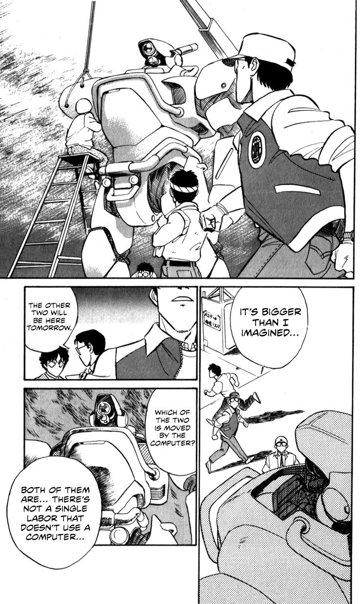 Kidou Keisatsu Patlabor Chapter 11.12 page 33 - Vol.11 Chapter 12: Making of Patlabor