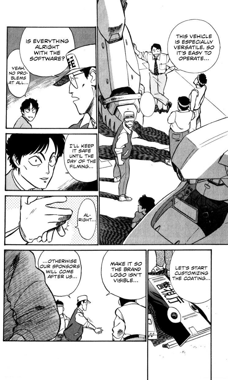 Kidou Keisatsu Patlabor Chapter 11.12 page 34 - Vol.11 Chapter 12: Making of Patlabor