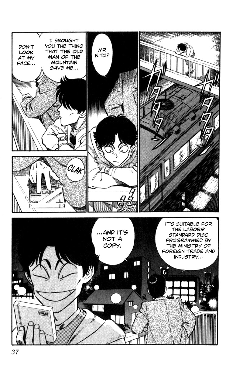 Kidou Keisatsu Patlabor Chapter 11.12 page 37 - Vol.11 Chapter 12: Making of Patlabor