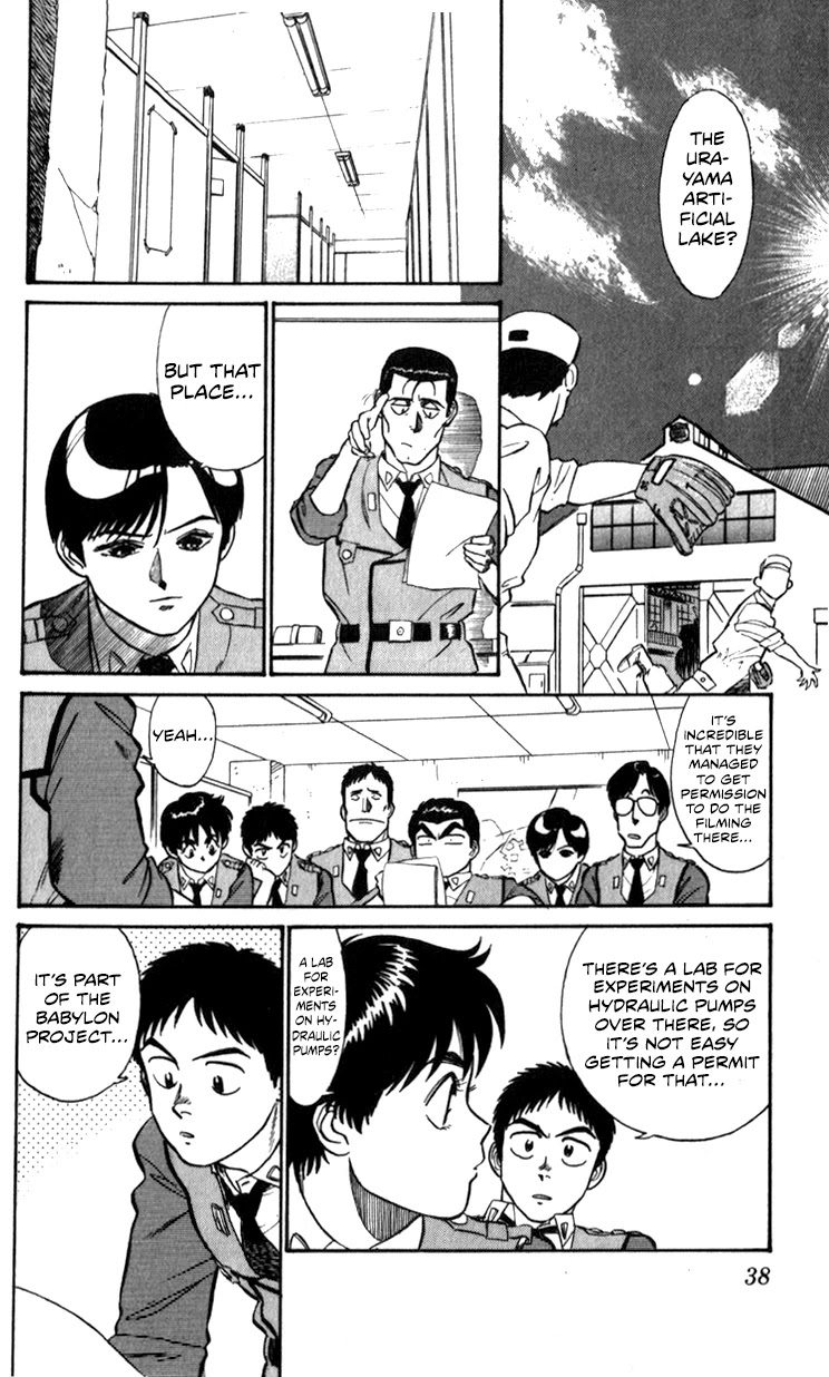 Kidou Keisatsu Patlabor Chapter 11.12 page 38 - Vol.11 Chapter 12: Making of Patlabor