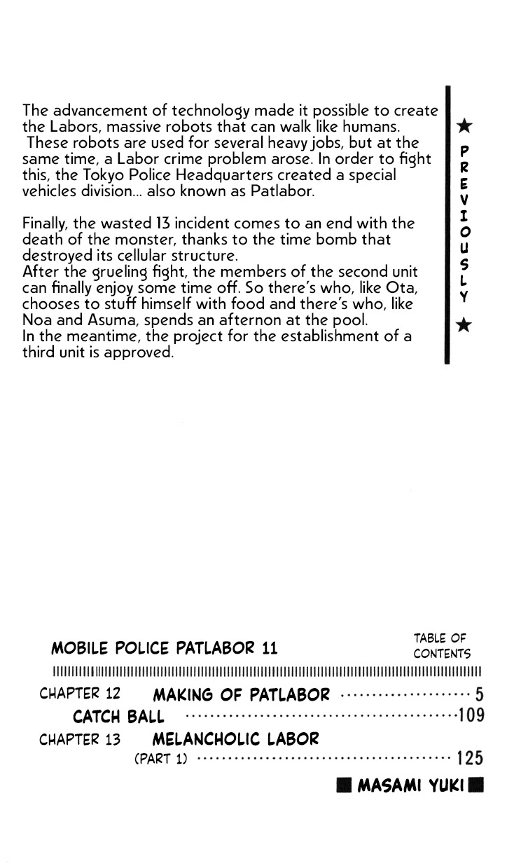 Kidou Keisatsu Patlabor Chapter 11.12 page 4 - Vol.11 Chapter 12: Making of Patlabor