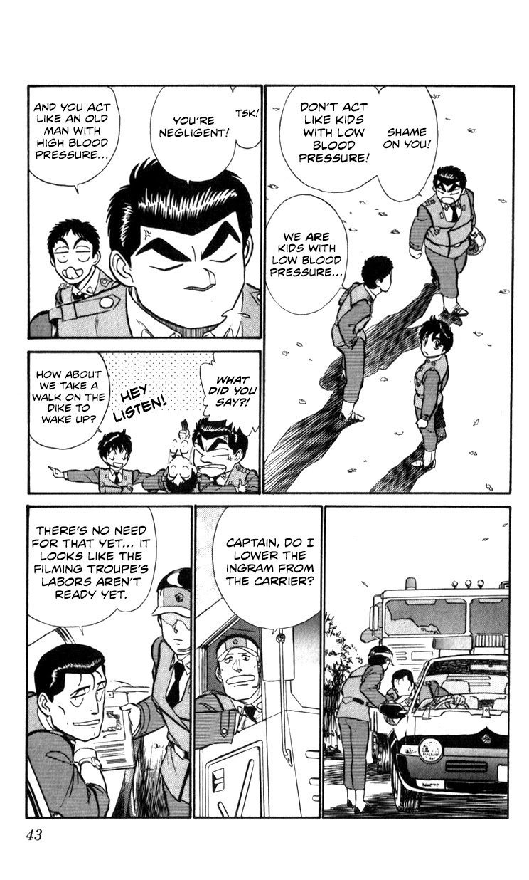 Kidou Keisatsu Patlabor Chapter 11.12 page 42 - Vol.11 Chapter 12: Making of Patlabor