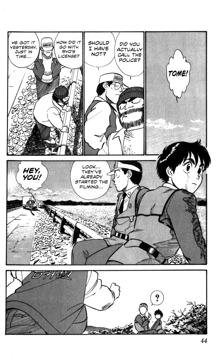 Kidou Keisatsu Patlabor Chapter 11.12 page 43 - Vol.11 Chapter 12: Making of Patlabor