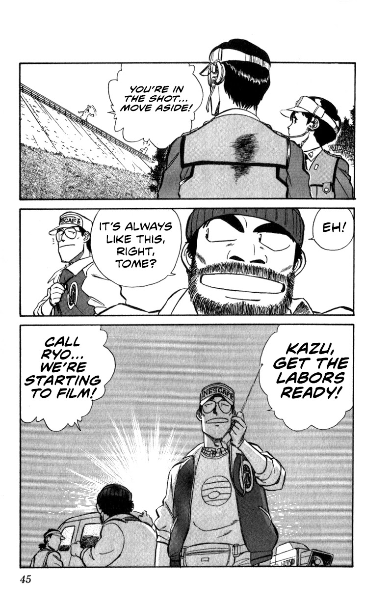 Kidou Keisatsu Patlabor Chapter 11.12 page 44 - Vol.11 Chapter 12: Making of Patlabor