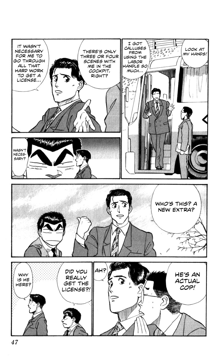 Kidou Keisatsu Patlabor Chapter 11.12 page 46 - Vol.11 Chapter 12: Making of Patlabor