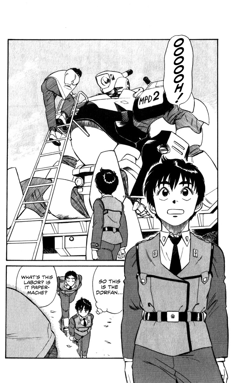 Kidou Keisatsu Patlabor Chapter 11.12 page 47 - Vol.11 Chapter 12: Making of Patlabor