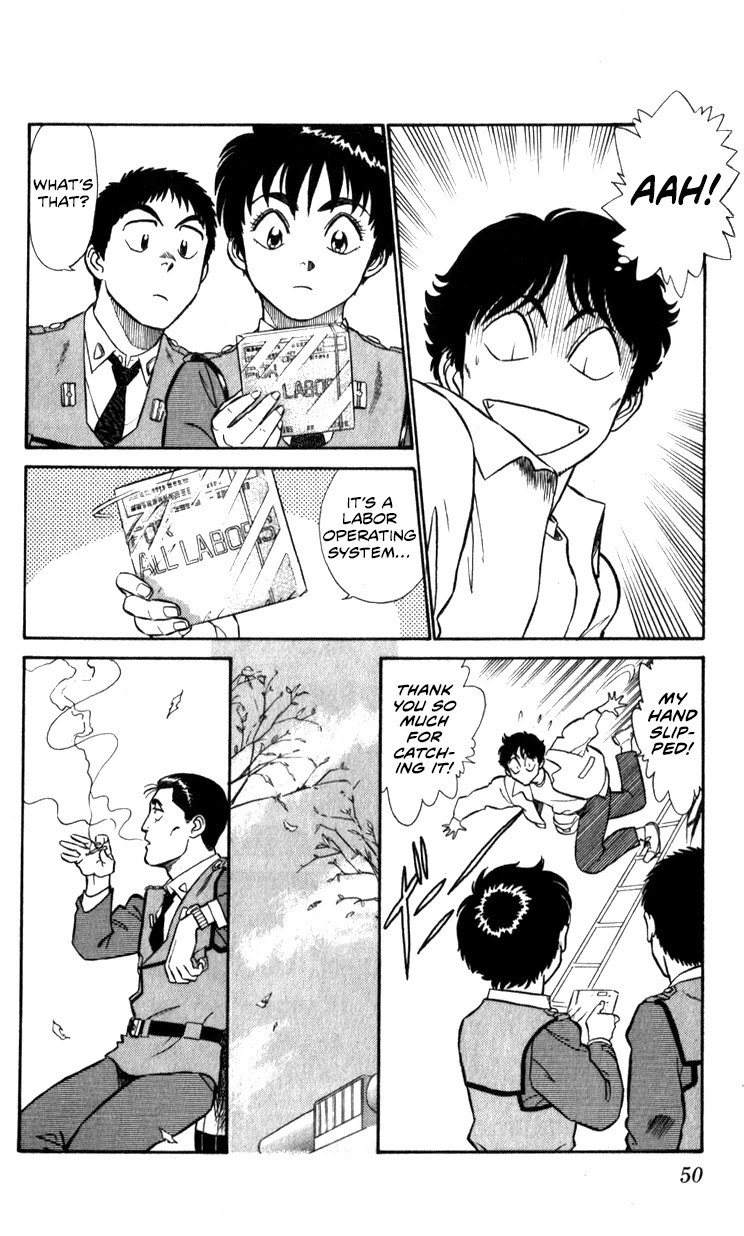 Kidou Keisatsu Patlabor Chapter 11.12 page 49 - Vol.11 Chapter 12: Making of Patlabor