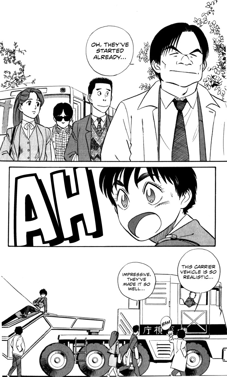 Kidou Keisatsu Patlabor Chapter 11.12 page 53 - Vol.11 Chapter 12: Making of Patlabor
