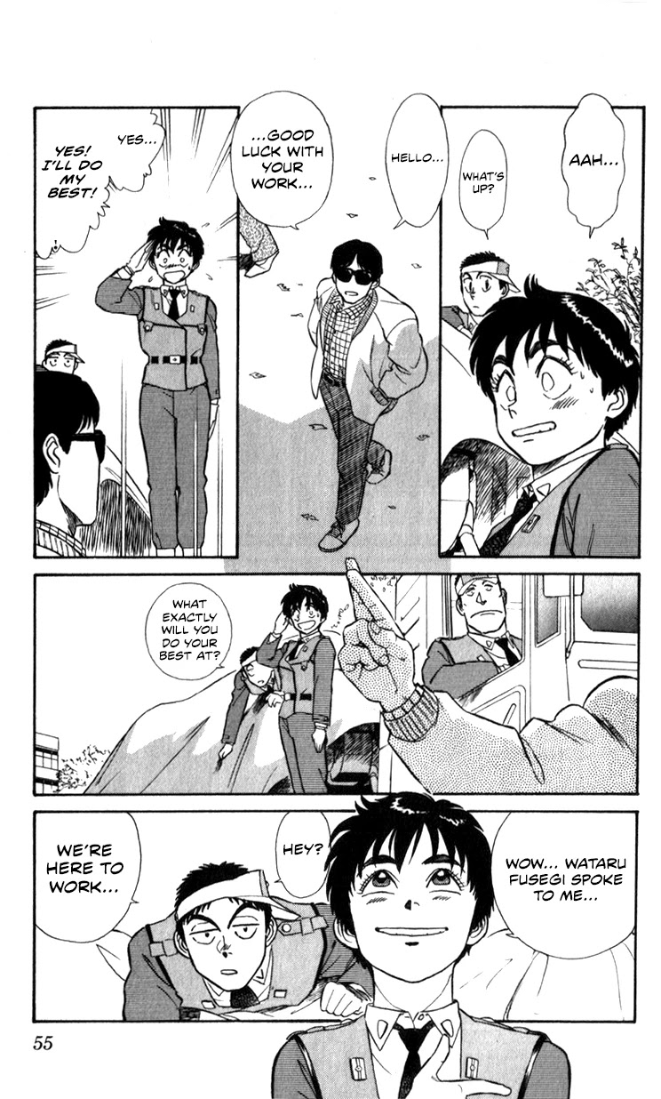 Kidou Keisatsu Patlabor Chapter 11.12 page 54 - Vol.11 Chapter 12: Making of Patlabor