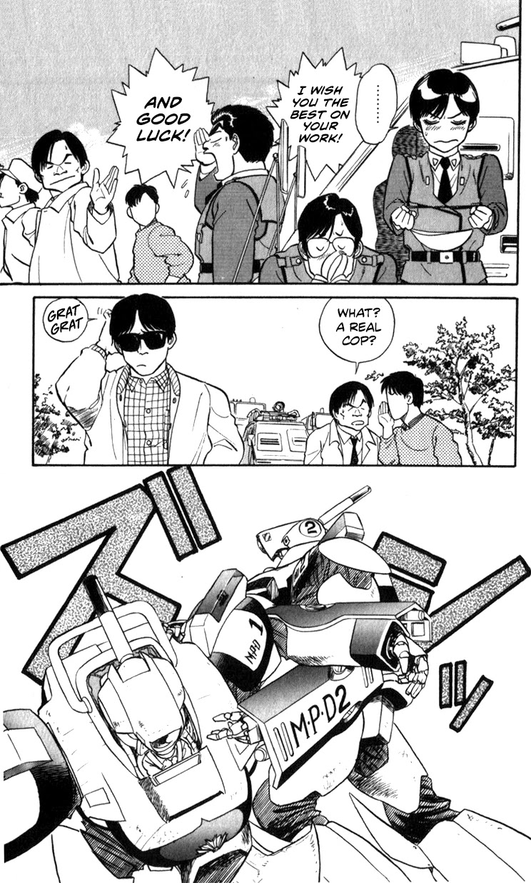 Kidou Keisatsu Patlabor Chapter 11.12 page 56 - Vol.11 Chapter 12: Making of Patlabor