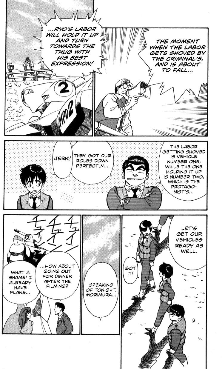 Kidou Keisatsu Patlabor Chapter 11.12 page 57 - Vol.11 Chapter 12: Making of Patlabor