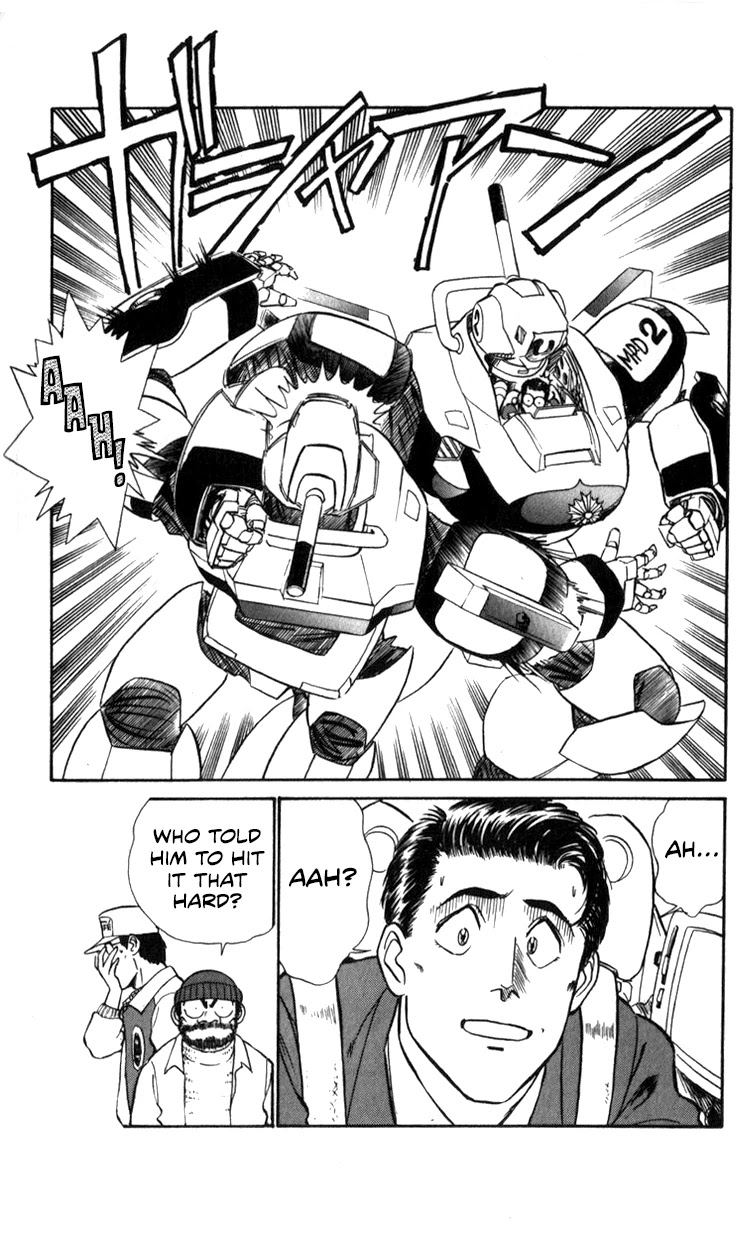 Kidou Keisatsu Patlabor Chapter 11.12 page 60 - Vol.11 Chapter 12: Making of Patlabor
