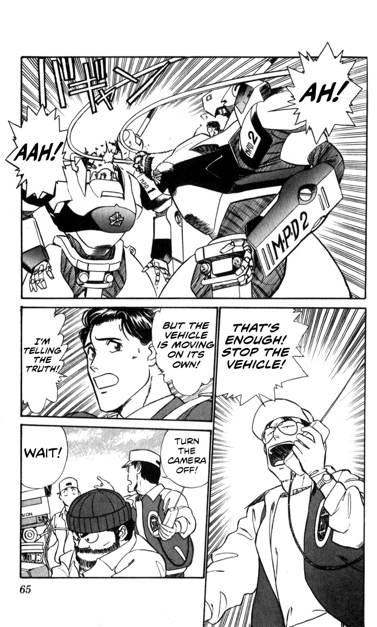 Kidou Keisatsu Patlabor Chapter 11.12 page 63 - Vol.11 Chapter 12: Making of Patlabor