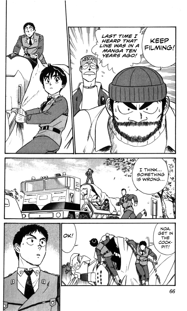 Kidou Keisatsu Patlabor Chapter 11.12 page 64 - Vol.11 Chapter 12: Making of Patlabor