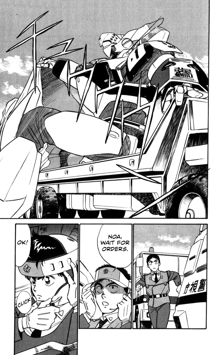 Kidou Keisatsu Patlabor Chapter 11.12 page 65 - Vol.11 Chapter 12: Making of Patlabor