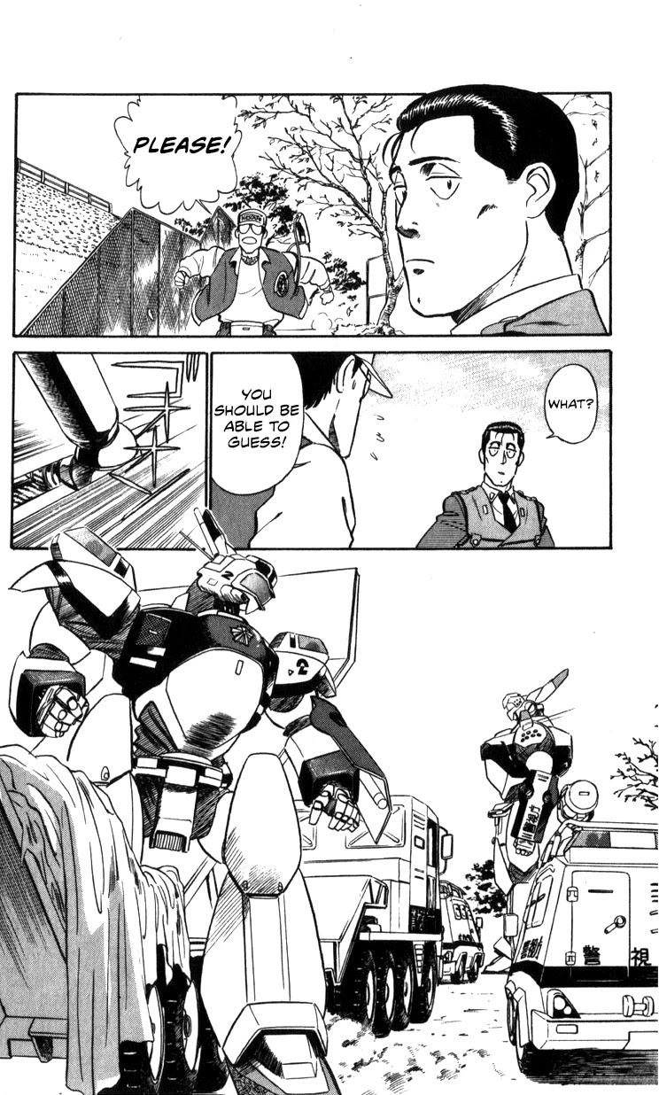 Kidou Keisatsu Patlabor Chapter 11.12 page 68 - Vol.11 Chapter 12: Making of Patlabor