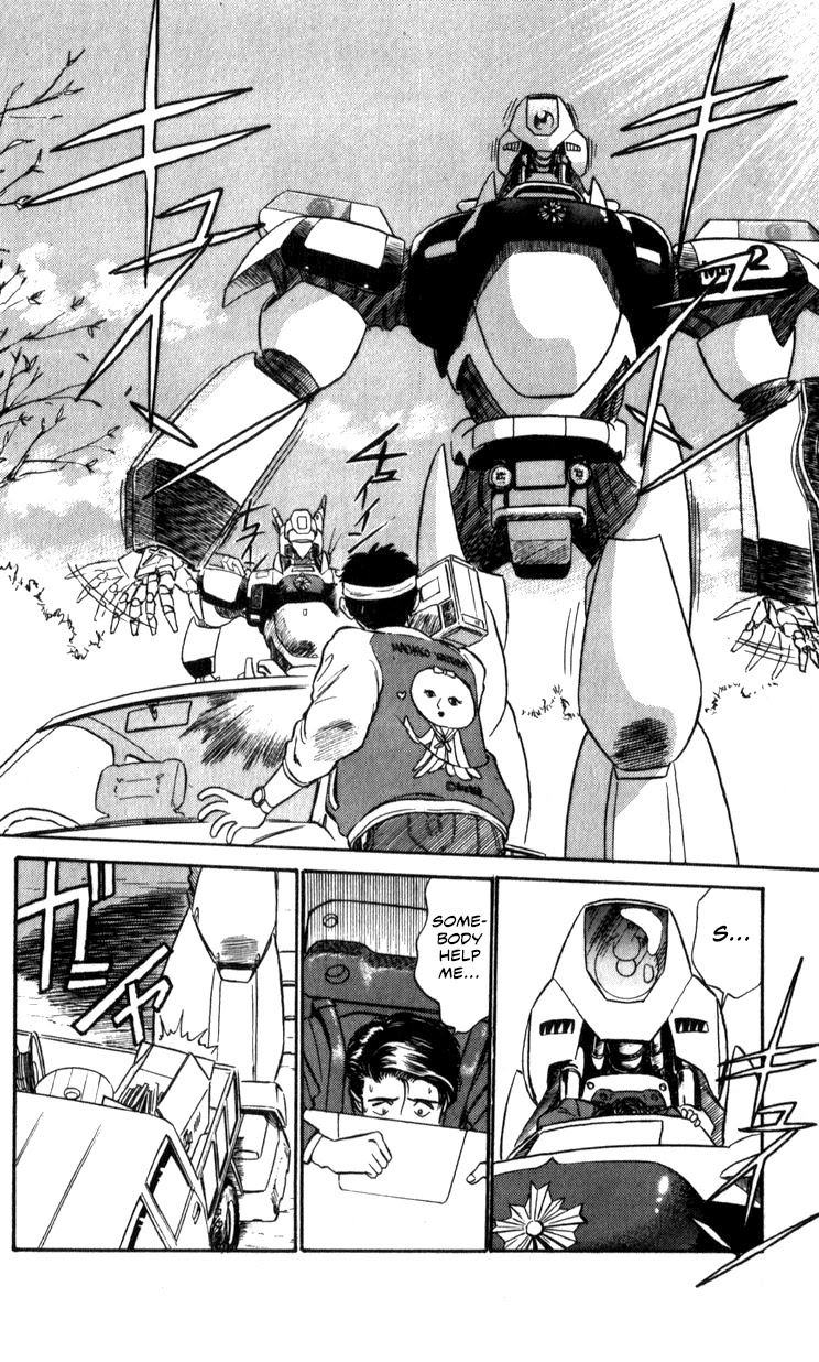Kidou Keisatsu Patlabor Chapter 11.12 page 70 - Vol.11 Chapter 12: Making of Patlabor