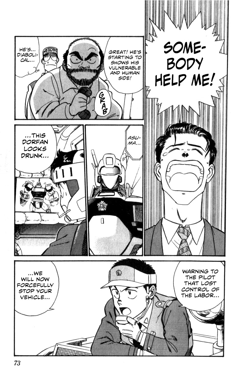 Kidou Keisatsu Patlabor Chapter 11.12 page 71 - Vol.11 Chapter 12: Making of Patlabor