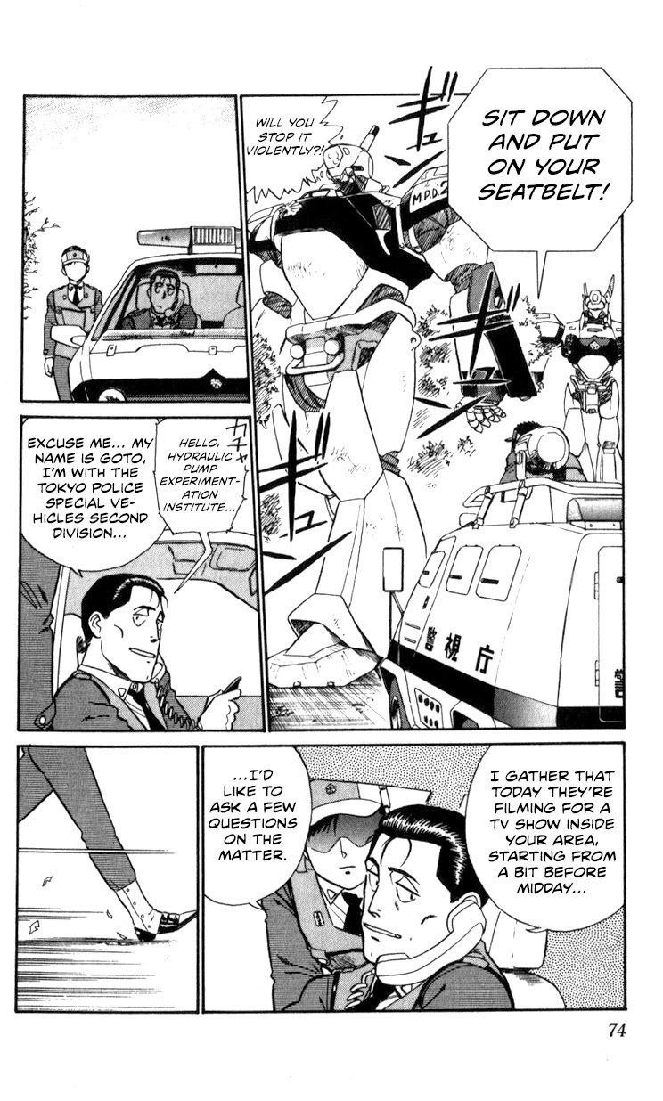 Kidou Keisatsu Patlabor Chapter 11.12 page 72 - Vol.11 Chapter 12: Making of Patlabor
