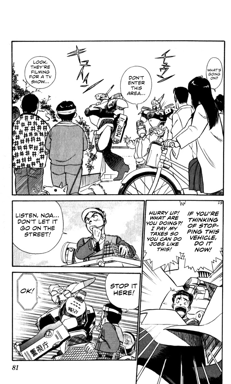 Kidou Keisatsu Patlabor Chapter 11.12 page 78 - Vol.11 Chapter 12: Making of Patlabor