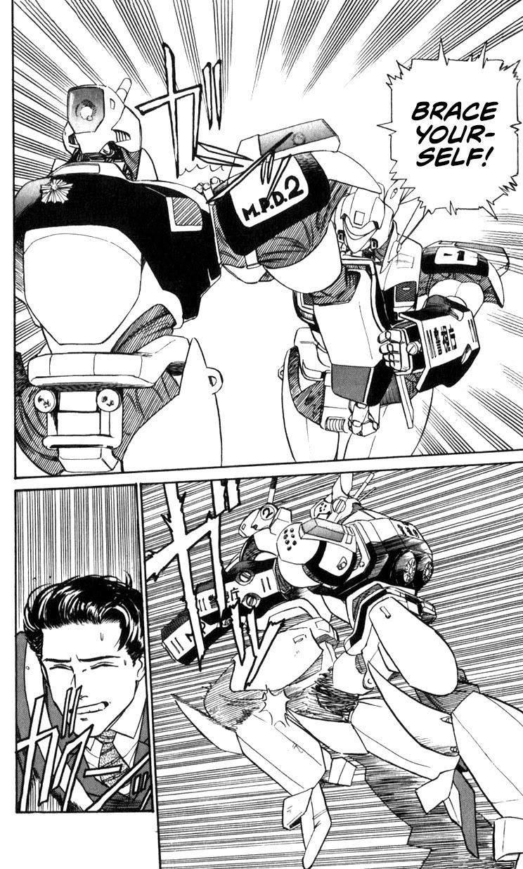 Kidou Keisatsu Patlabor Chapter 11.12 page 79 - Vol.11 Chapter 12: Making of Patlabor