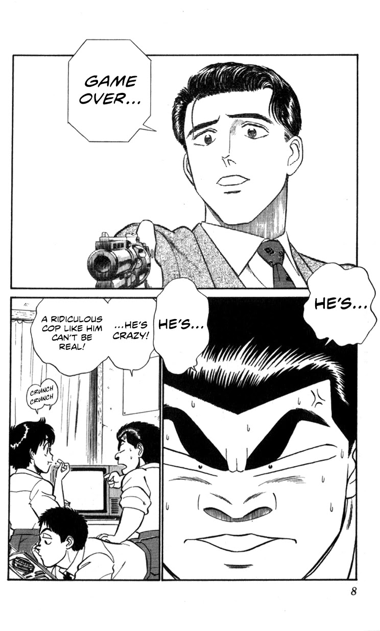 Kidou Keisatsu Patlabor Chapter 11.12 page 8 - Vol.11 Chapter 12: Making of Patlabor