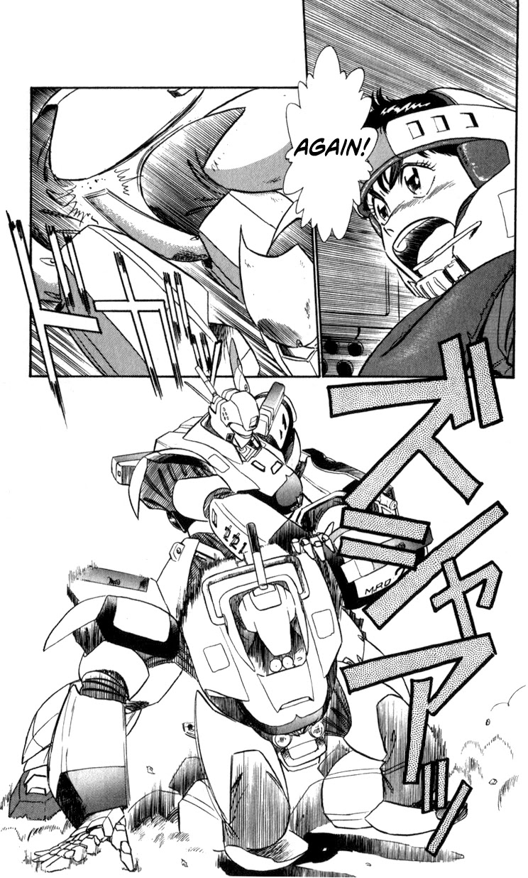 Kidou Keisatsu Patlabor Chapter 11.12 page 80 - Vol.11 Chapter 12: Making of Patlabor