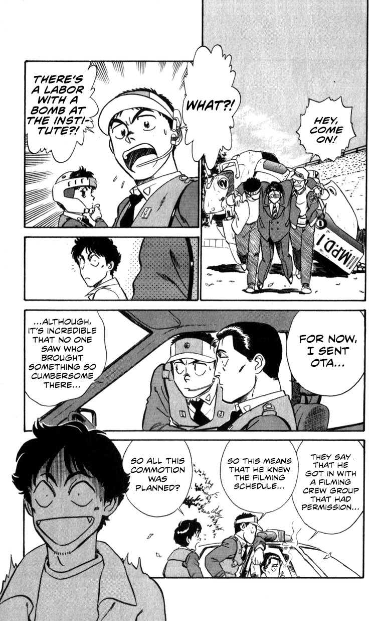 Kidou Keisatsu Patlabor Chapter 11.12 page 84 - Vol.11 Chapter 12: Making of Patlabor