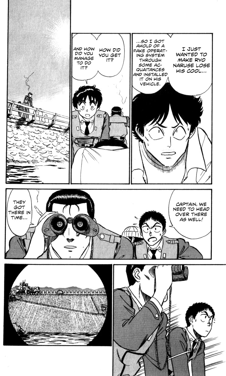 Kidou Keisatsu Patlabor Chapter 11.12 page 87 - Vol.11 Chapter 12: Making of Patlabor