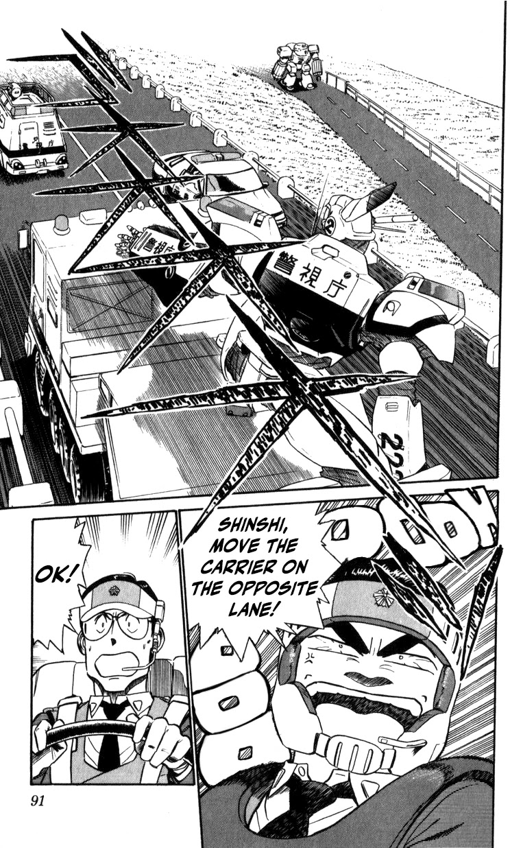 Kidou Keisatsu Patlabor Chapter 11.12 page 88 - Vol.11 Chapter 12: Making of Patlabor