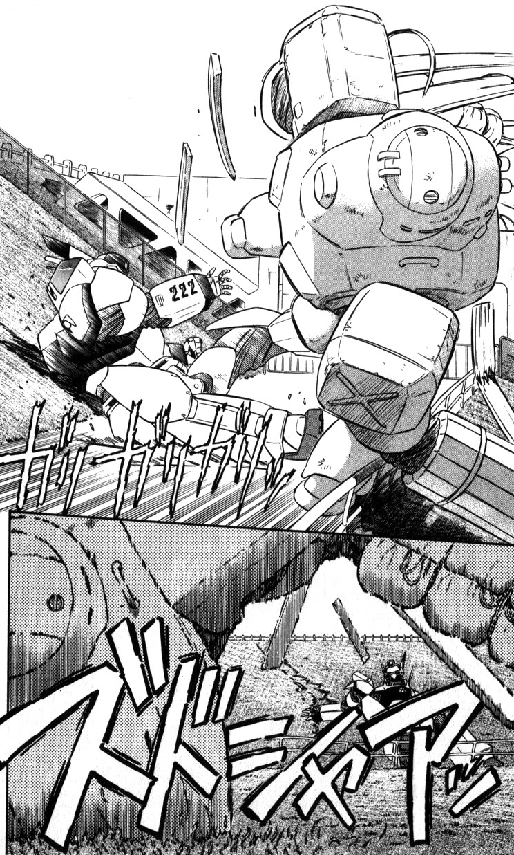Kidou Keisatsu Patlabor Chapter 11.12 page 91 - Vol.11 Chapter 12: Making of Patlabor