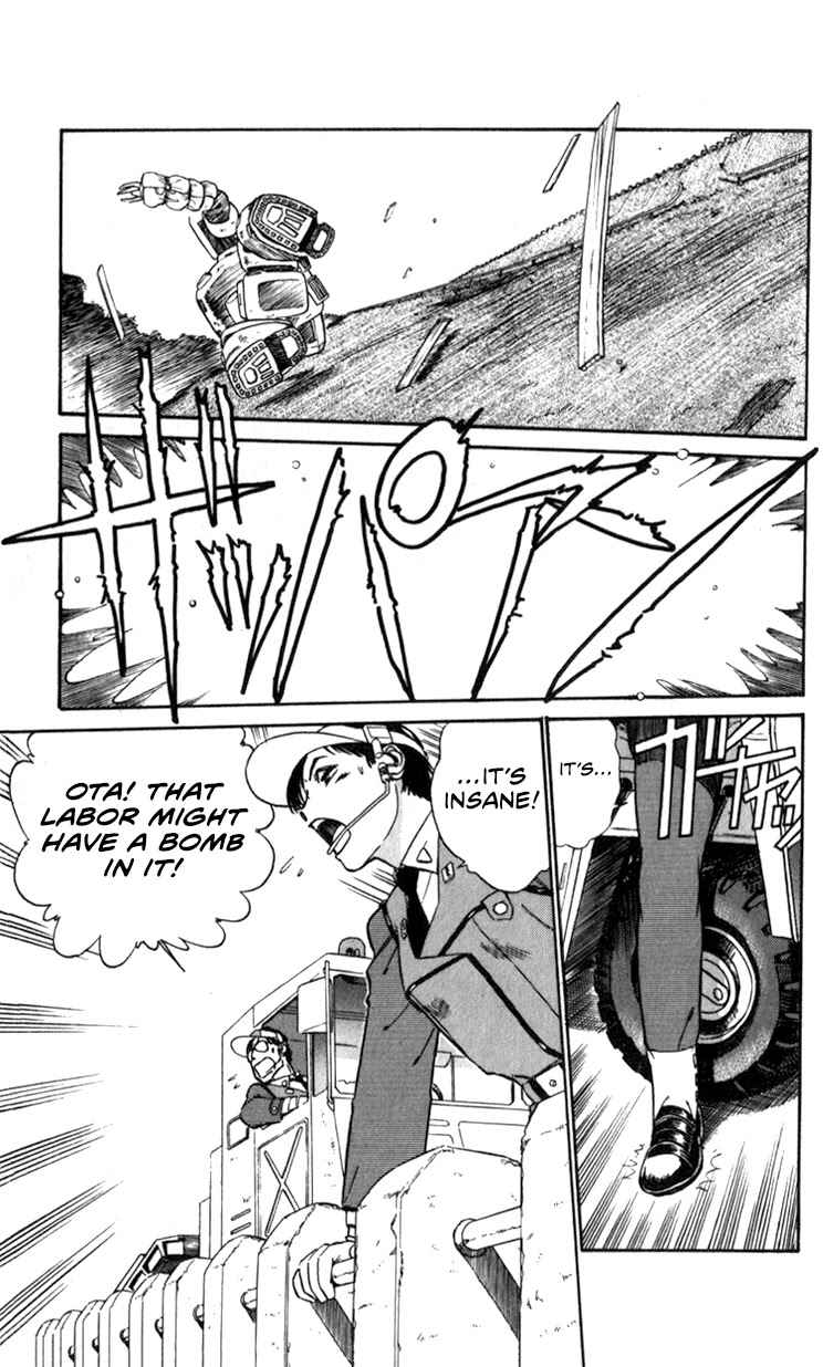 Kidou Keisatsu Patlabor Chapter 11.12 page 92 - Vol.11 Chapter 12: Making of Patlabor
