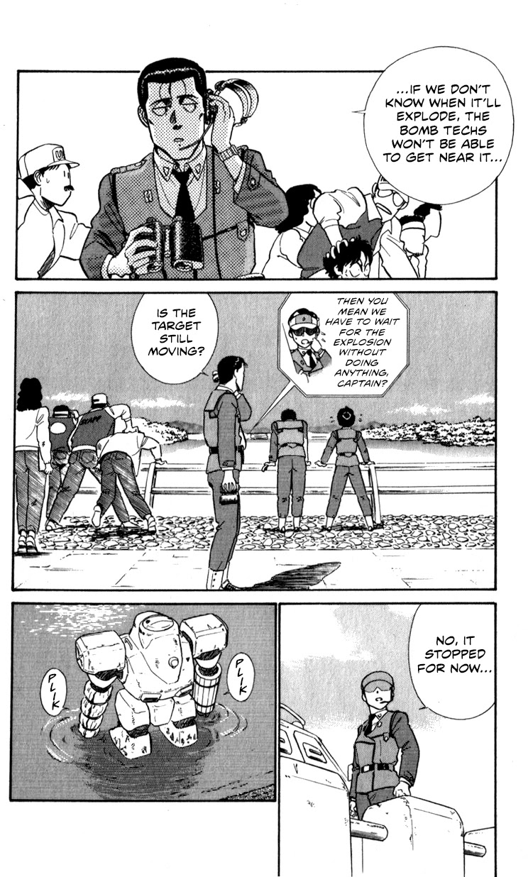 Kidou Keisatsu Patlabor Chapter 11.12 page 95 - Vol.11 Chapter 12: Making of Patlabor