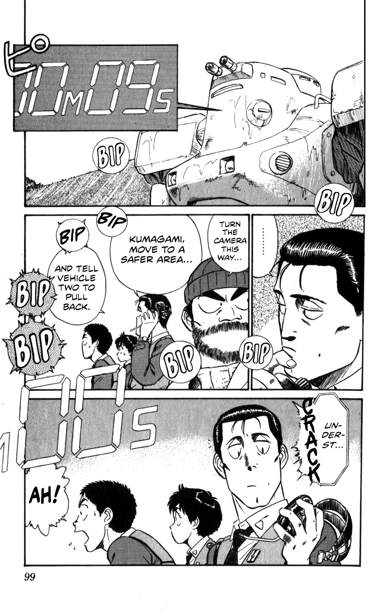 Kidou Keisatsu Patlabor Chapter 11.12 page 96 - Vol.11 Chapter 12: Making of Patlabor