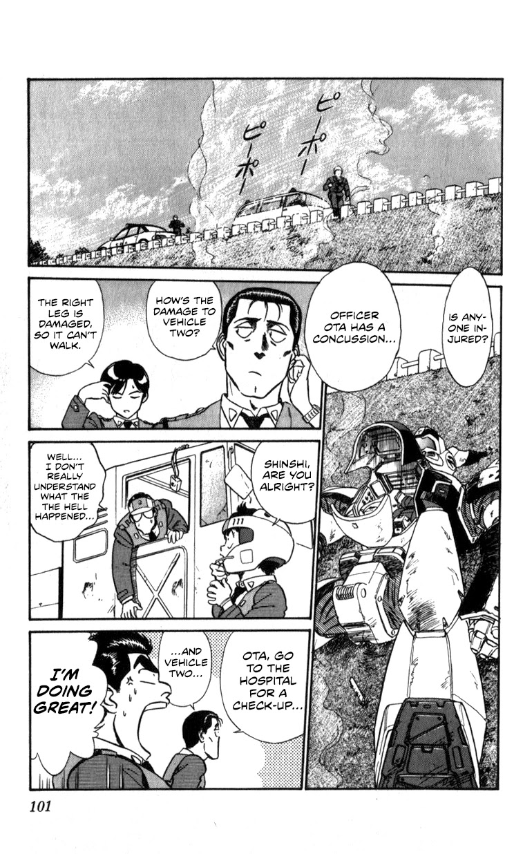 Kidou Keisatsu Patlabor Chapter 11.12 page 98 - Vol.11 Chapter 12: Making of Patlabor