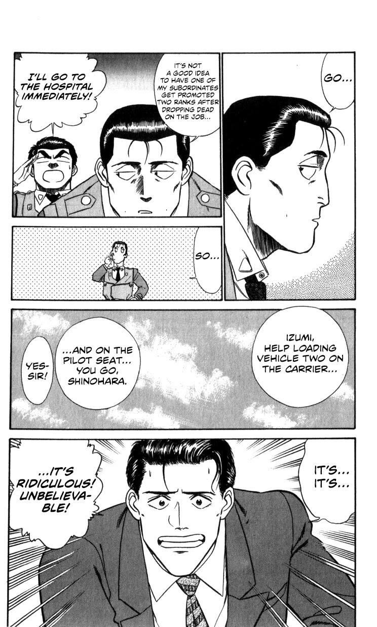 Kidou Keisatsu Patlabor Chapter 11.12 page 99 - Vol.11 Chapter 12: Making of Patlabor