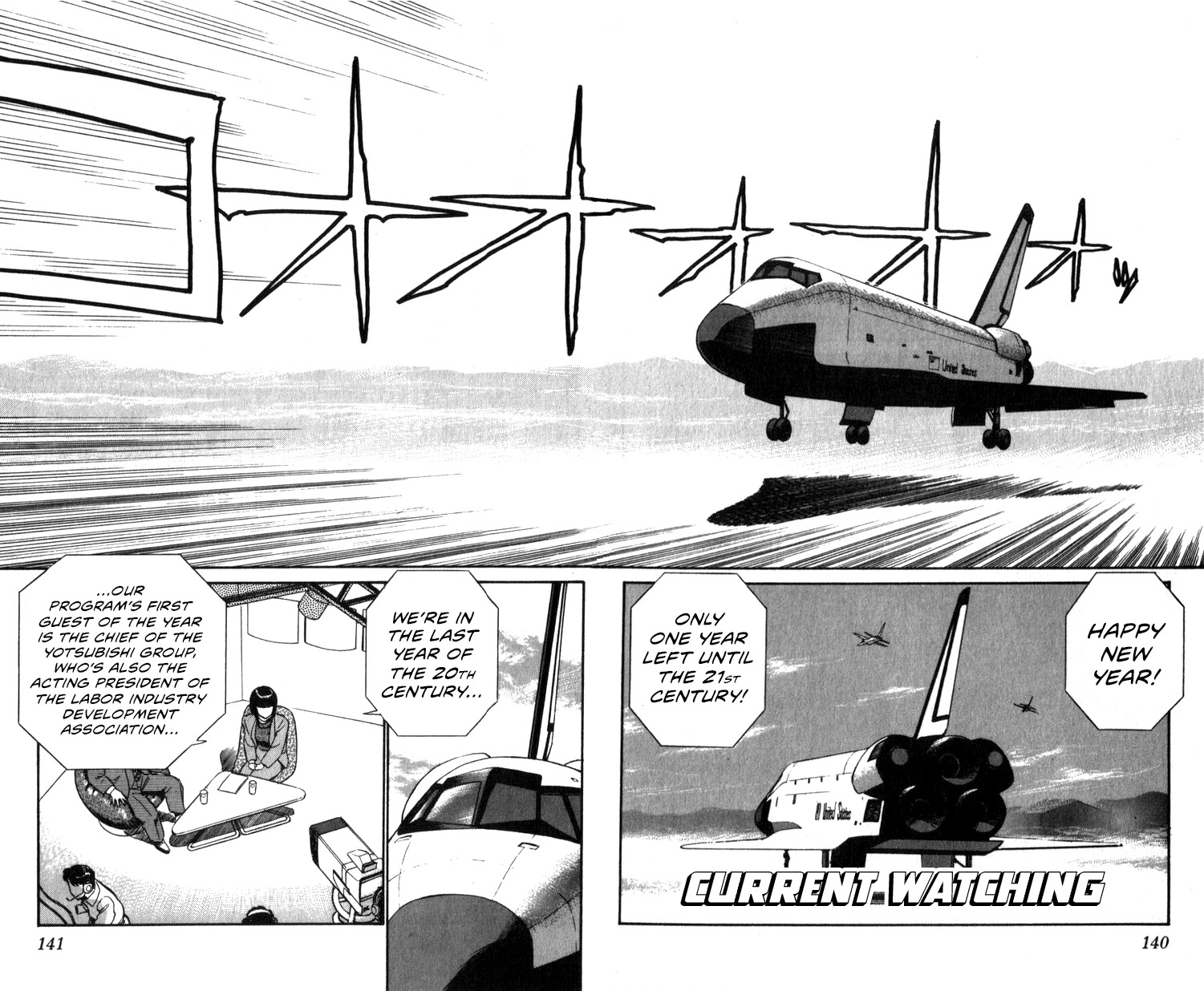 Kidou Keisatsu Patlabor Chapter 11.13-1 page 15 - Vol.11 Chapter 13.01: Melancholic Labor <Part 1>