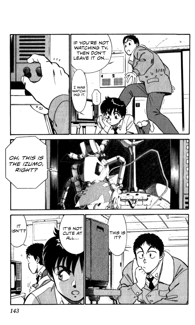 Kidou Keisatsu Patlabor Chapter 11.13-1 page 17 - Vol.11 Chapter 13.01: Melancholic Labor <Part 1>