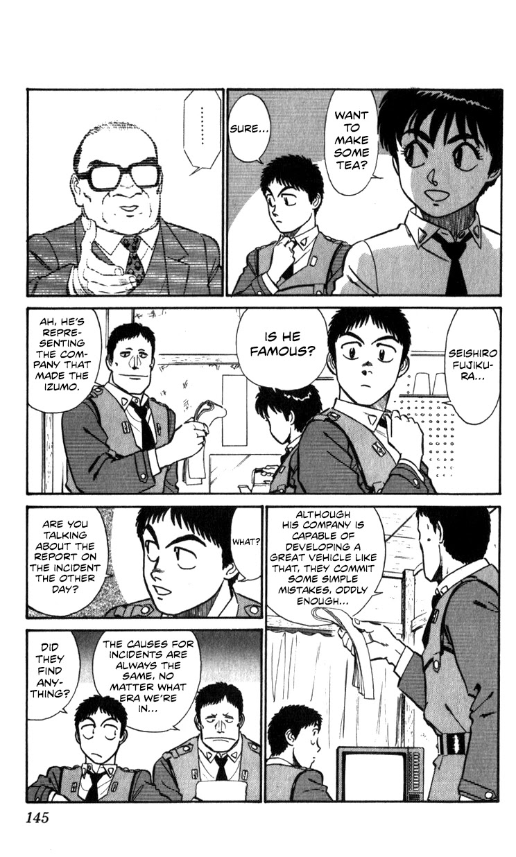 Kidou Keisatsu Patlabor Chapter 11.13-1 page 19 - Vol.11 Chapter 13.01: Melancholic Labor <Part 1>