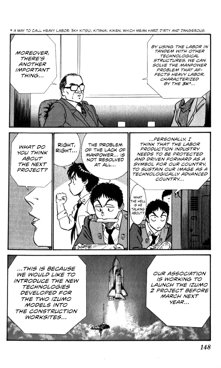 Kidou Keisatsu Patlabor Chapter 11.13-1 page 22 - Vol.11 Chapter 13.01: Melancholic Labor <Part 1>