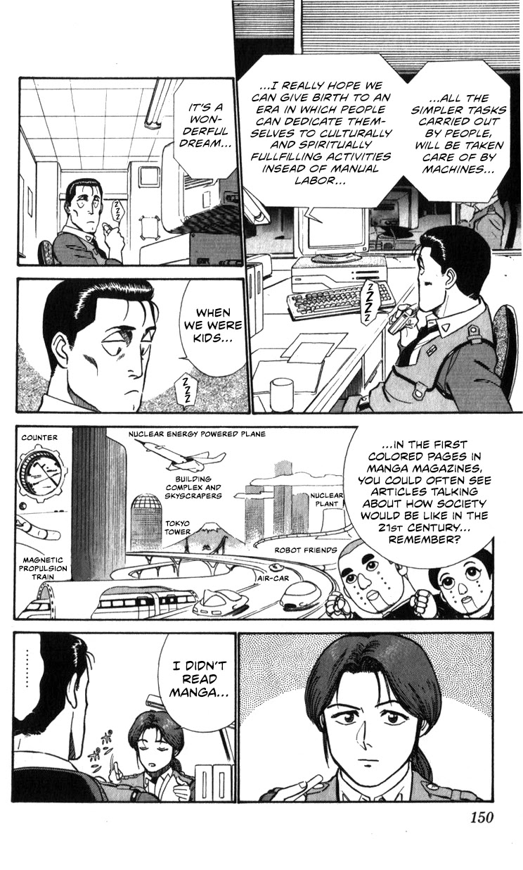 Kidou Keisatsu Patlabor Chapter 11.13-1 page 24 - Vol.11 Chapter 13.01: Melancholic Labor <Part 1>