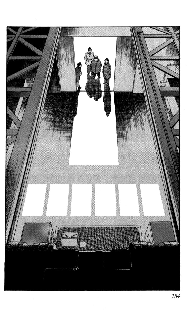 Kidou Keisatsu Patlabor Chapter 11.13-1 page 28 - Vol.11 Chapter 13.01: Melancholic Labor <Part 1>