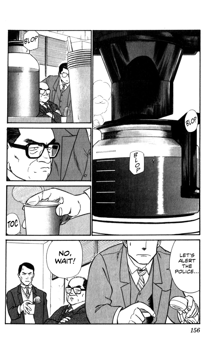 Kidou Keisatsu Patlabor Chapter 11.13-1 page 30 - Vol.11 Chapter 13.01: Melancholic Labor <Part 1>