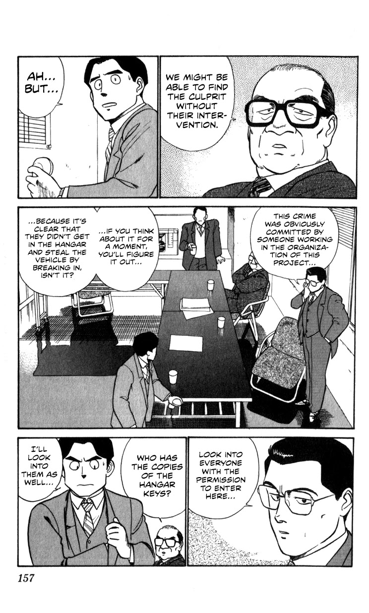 Kidou Keisatsu Patlabor Chapter 11.13-1 page 31 - Vol.11 Chapter 13.01: Melancholic Labor <Part 1>