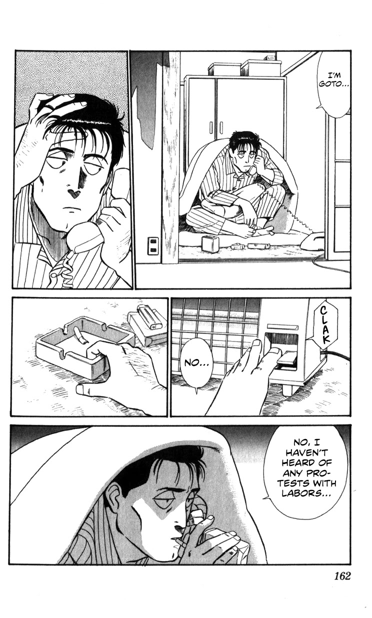 Kidou Keisatsu Patlabor Chapter 11.13-1 page 36 - Vol.11 Chapter 13.01: Melancholic Labor <Part 1>