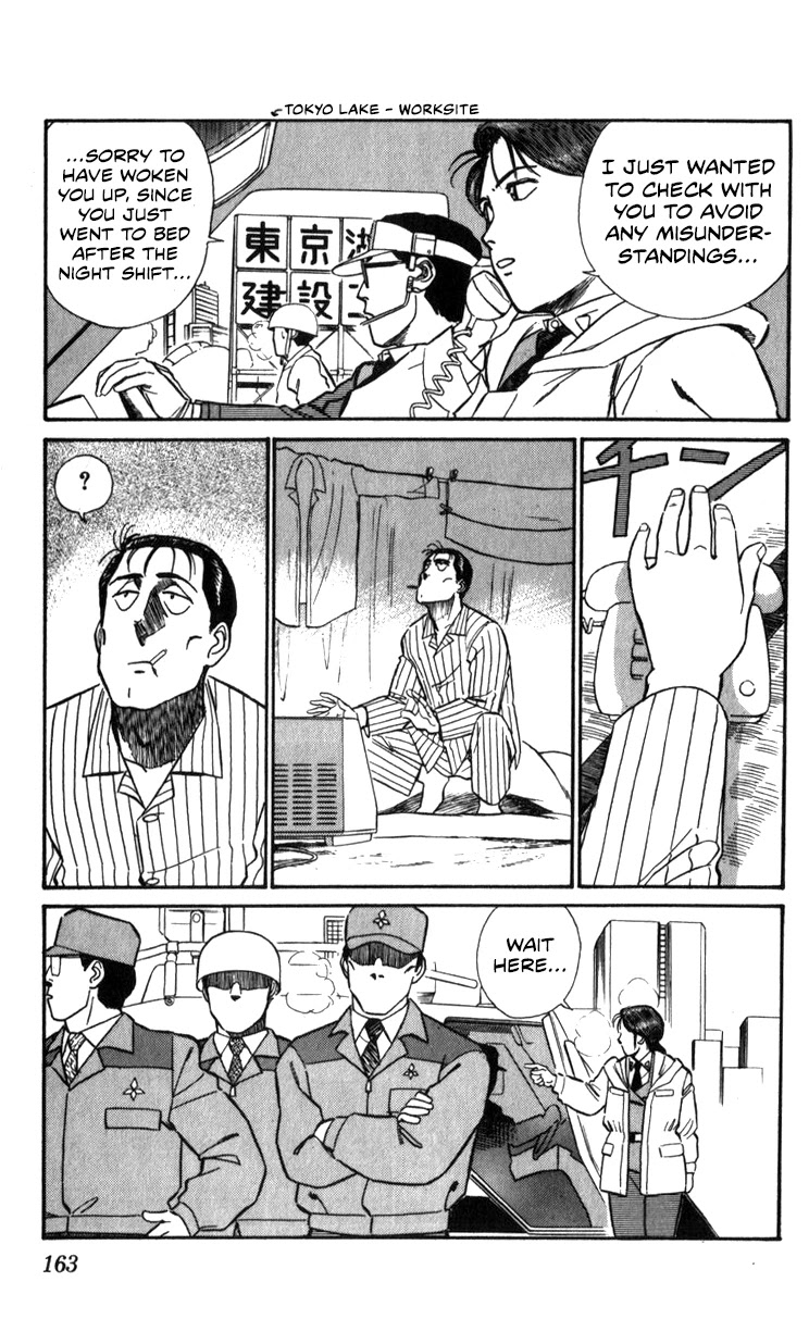 Kidou Keisatsu Patlabor Chapter 11.13-1 page 37 - Vol.11 Chapter 13.01: Melancholic Labor <Part 1>