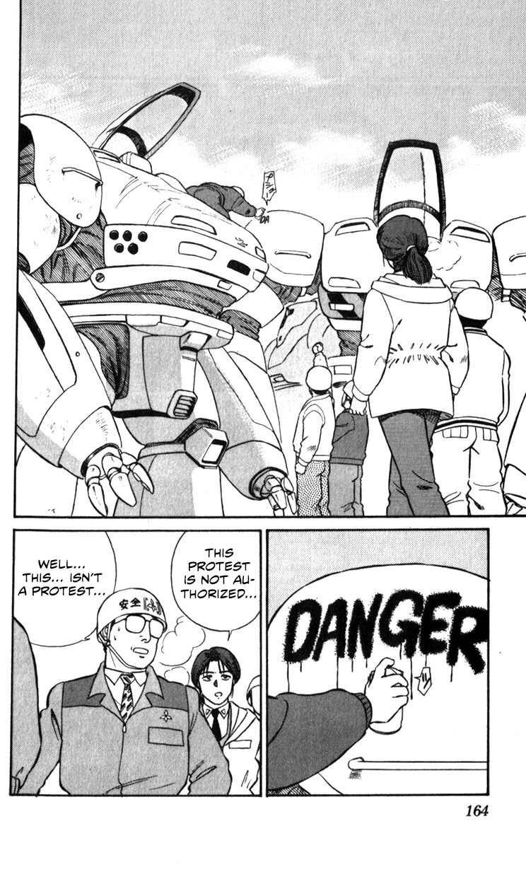 Kidou Keisatsu Patlabor Chapter 11.13-1 page 38 - Vol.11 Chapter 13.01: Melancholic Labor <Part 1>