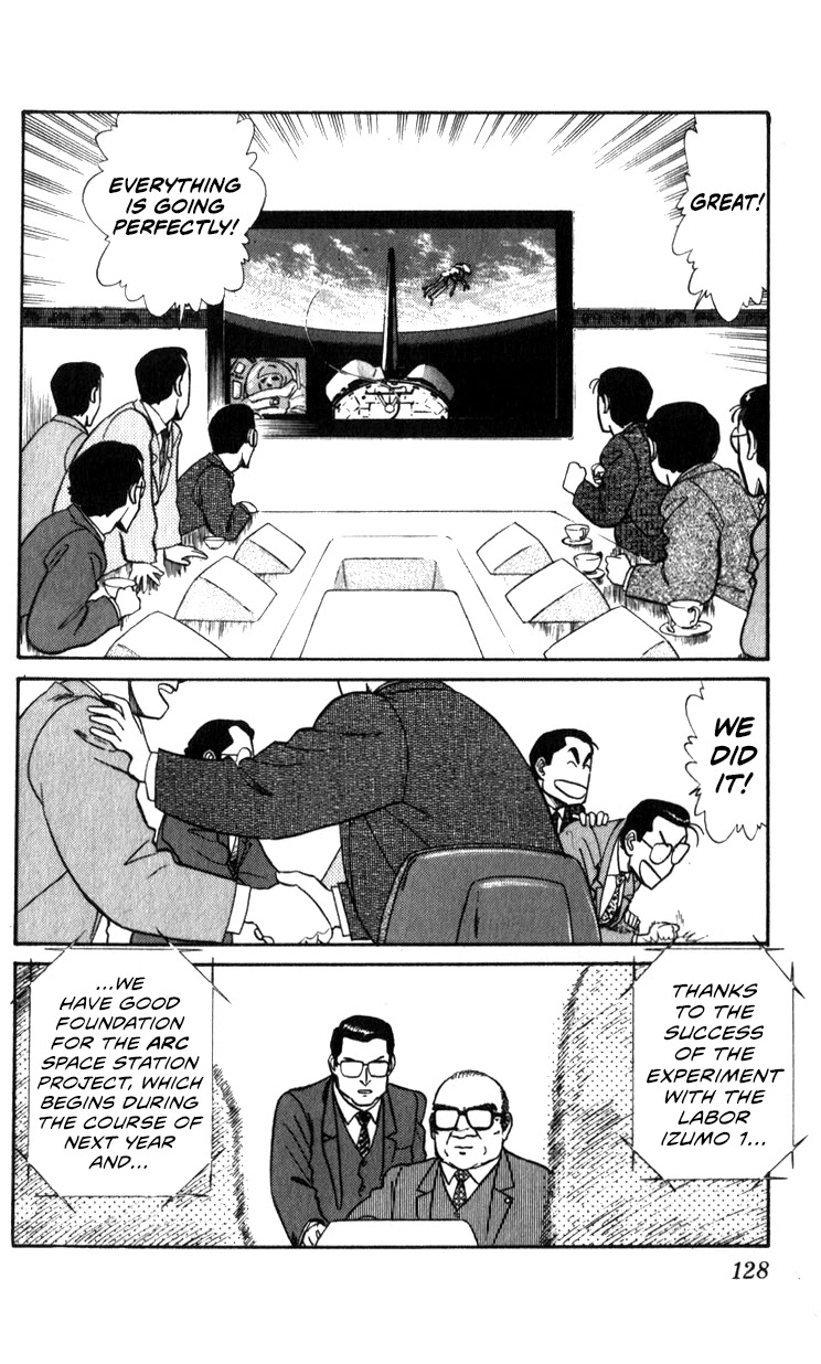 Kidou Keisatsu Patlabor Chapter 11.13-1 page 4 - Vol.11 Chapter 13.01: Melancholic Labor <Part 1>