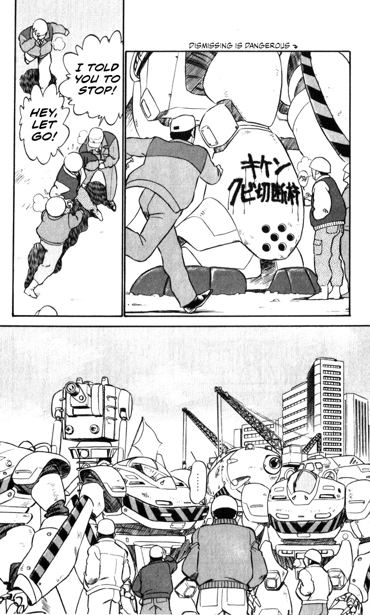 Kidou Keisatsu Patlabor Chapter 11.13-1 page 40 - Vol.11 Chapter 13.01: Melancholic Labor <Part 1>